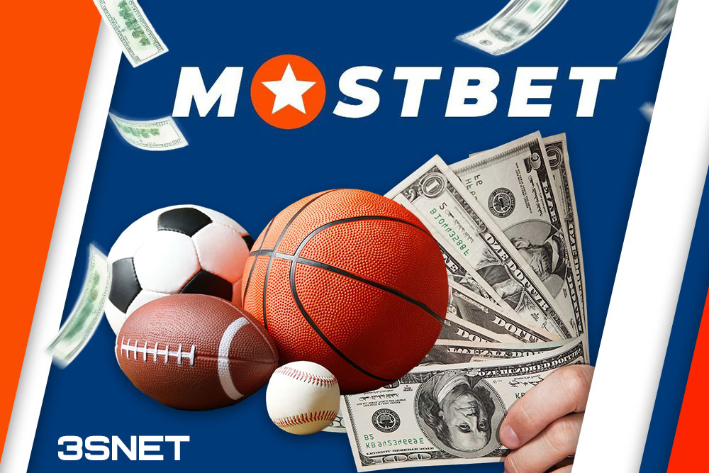 2026 жылдың қазан айындағы Mostbet шолулары мен рейтингтері - Ресми және қауіпсіз ойнауға бола ма?