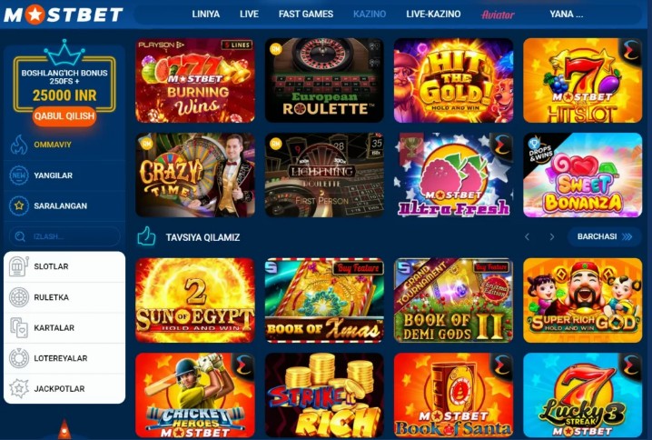 Mostbet - Mobile Platform Performance